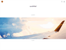 Tablet Screenshot of blog.suromind.com